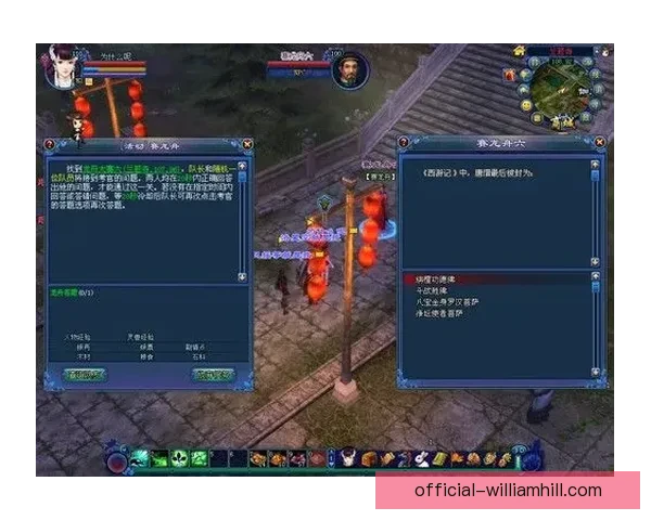 威尔郡与布鲁日激战收获平局积分竞争形势分析