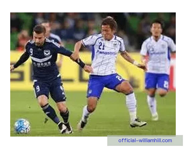 大阪钢巴小负曼谷联亚冠鏖战激烈赛事回顾与分析