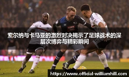 威廉希尔官方网站